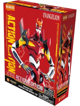 BLOKEES - Ultra Action Edition - Legacy Edition - Evangelion Unit 02 - Build Kit